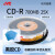 JVC日本JVC/杰伟世黑胶光盘 车载MP3音乐光碟 进口CD-R空白碟片 JVC 黑胶盘CD-R10片+10光盘袋
