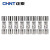 正泰（CHNT）RT28-32-RO15-10A 圆筒形熔断器RT28-32芯子保险丝保险管10*38mm （起订量20个）