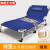 折叠床不锈钢简易单人应急躺椅折叠户外行军 （加固圆管）灰 床