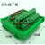 ADAM-3925 DB25孔 端子板 接线模块 25芯公母可选 中继端子台电线 公端子板 单端子板