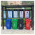 户外垃圾分类亭收集亭垃圾箱街道学校小区环卫四分类回收房广告牌 HF-04款 现货秒发含240L桶