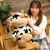 艾乐芙 毛绒玩具奶牛公仔可爱牛牛布娃娃小牛玩偶抱枕摆件属牛生日礼物 如图色 65厘米