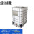 全新IBC塑料集装半吨桶500L1000升1吨储水罐柴油桶化工桶水箱 全新1500L白色滚塑特厚(可选口径)