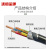 沈缆金环 ZR-VV22-0.6/1KV-5*35mm² 国标阻燃铜芯钢带铠装电力电缆 1米