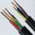 定制国标铜芯电缆YJV2345芯1.52.546平方户外防老化电力电缆线 国标YJV3X4平方+2X2.5平方