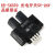 光电开关感应器/SX671/SX672/SX673/SX674 EX1001 高质量 EE-SX670