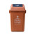 适用分类垃圾桶摇盖式大号室外咖啡色干湿垃圾桶塑料桶方形 25L上海分类带盖深灰(干垃圾)