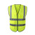 星工（XINGGONG）反光衣 反光背心  安全指挥应急救援夜跑骑行马甲 定制款  绿色