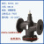 VVF53电动调节温控阀门SKD62 SKC62模拟量液压执行器4-20mA VVF53.125