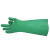 安全牌（AN QUAN PAI）SH001 耐酸碱手套 防化手套 实验加厚耐用橡胶劳保手套 45cm