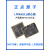 I.MX6ULL核心板M LinuxNXP IMX6ULL孔/B2B NAND-800M主频 -B2B接口-工业级