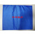 TWTCKYUS铅毯CT室射线防护铅被放射科铅单x射线铅围裙铅衣粒子植入铅方巾 0.5当量80cm*1.4米