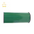 金思丹博 JSDB-926 标签胶带 宽300mm*长20m  1卷/盒（单位：盒） 绿色