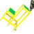 定制绝缘高低凳绝缘凳子两层可移动双层三层电工检修平台绝缘梯凳梯子 一层30*50*40cm