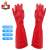 东亚手套 802F-40 PVC保暖清洁手套 洗碗洗衣洗车防寒防水耐磨耐油防护  1副 