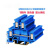 铜MBKKB2.5蓝色双层电压接线端子排 二进二出四线 可定 蓝色 常规一字螺丝