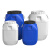 京佳乐塑料化工桶JE3637水桶酵素桶固废桶堆码桶50L蓝色圆桶