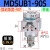 MSUB7-180S叶片式摆动气缸旋转气缸 1件起批  3天 带磁MDSUB1-90S
