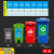 可回收不可回收标示贴纸提示牌垃圾桶分类标识其它有害厨余干湿干垃圾箱标签贴危险废物固废电池回收指示贴 LJ04 22x30cm