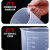 铸固 塑料计量杯 测量杯容量杯透明量杯烧杯带刻度测量桶大容量塑料带盖 3000ml 