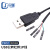 尽能 USB转端子数据线延长线触摸屏线 USB公转杜邦线1P 1.5米 JN-KXY204