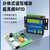 米向（【MKD8-EK 串口版】RS232/485+继电器）rfid射频识别模块超高频远距离读写器UHF电子标签阅读 单位：个