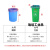 蓝色绿色垃圾袋大号 分类40升30L240红色120咖啡色60干湿80可回收泰禧阁 60*80 加厚绿色50只 默认1