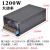 220转12V24V36V48伏开关电源500W800W1000W1500W大功率直流变压器 36V33A 1200W