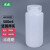 HDPE塑料瓶广口瓶500ml 1000ML加厚避光酵素瓶实验室试剂溶剂瓶分装瓶 500ml-半透明