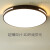 定制适用LED吸顶灯卧室灯客厅灯简约现代大气圆北欧餐厅阳台议价 LK天*白色30cm白光