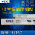 NEC机器T5设备照明荧光T8灯管4W6W8W15W白光FL8D日光灯110V/220V NEC T5 FL4D 长度:135mm 白光 1115W