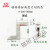 桂林0-300-500-1000高度游标尺划线头划线爪夹框夹表装置量具配件 桂林0-200划线爪夹框1个