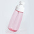 喷雾瓶小喷壶喷瓶乳液分装瓶按压式空瓶子旅行分装护肤化妆品 喷雾瓶 粉色 30ml+30ml 2只装
