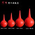 垒固 洗耳球 吹气球中号 实验室移液管刻度吸管吸球皮老虎吸耳球 红色/大号（90ml） 硅胶洗耳球 