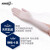 爱马斯（AMMEX）一次性手套乳胶橡胶手套加厚耐用食品工业医疗无粉口腔牙科检查手套 10包/10双   S码