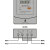 鹿色智能峰平谷单相电表深宝智能出租房电表单相电能表高精度单项 2021宁波三星5/60A698协议