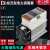 三相电力调整器10-100A可控硅调压电流功率调节SCR加热控制仪能工 NG3D-10A-YX(含风扇)磨砂白