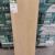 匠视界木地板强化复合地板12mm家用卧室防水耐磨强化木地板厂家直销 2068封蜡大板