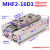定制适用定制型平行滑台薄型导轨手指气爪MHF2-8D/12/16/20/D1/D2/D1R MHF2-16D1