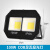 动真格（DongZhenGe）w工地用照明灯户外LED投光射灯1000wAA 欧司朗 100W 正白光