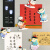 宫廷宝贝文创冰嬉图树脂冰箱贴磁贴卡通中国风儿童生日六一儿童礼物 花样滑冰