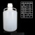 抽真空瓶 手提桶瓶 耐强酸碱PP塑料大桶 高温高压桶 pp提手桶20L