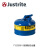 艾捷盾JUSTRITE实验室安全罐废液收集罐I型9升钢制液体处置罐7125300 7125300