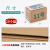 冰禹 BYcc-223 加厚纸箱纸盒打包箱 快递盒包装箱 三层（20个）11号（145*85*105）