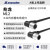 兆龙M12工业4pin5pin传感器柔性屏蔽电缆弯型公母头组件连接器4芯M12公头-OPEN PVC ZL7403A314长3米