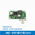 LM2596S可调降压变压模块 DC-DC直流24V12V转5V3A带USB电源转换器 裸板