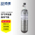 邑固（Yigu)正压式空气呼吸器RHZKF6.8/30 6.8L碳纤维气瓶全面罩配件：6.8L备用气瓶