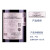 拉菲罗斯柴尔德法国进口红酒奥希耶嘉园干红葡萄酒750ml*2双支木盒