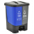 兰诗（LAUTEE）YJ-B042 新国标脚踏分类双格垃圾桶 商用连体双桶垃圾桶 20L蓝灰