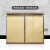 定制晶钢橱柜门板带框订制钢化玻璃厨房灶台铝合金定制柜门整体 香槟色边框 sfd859